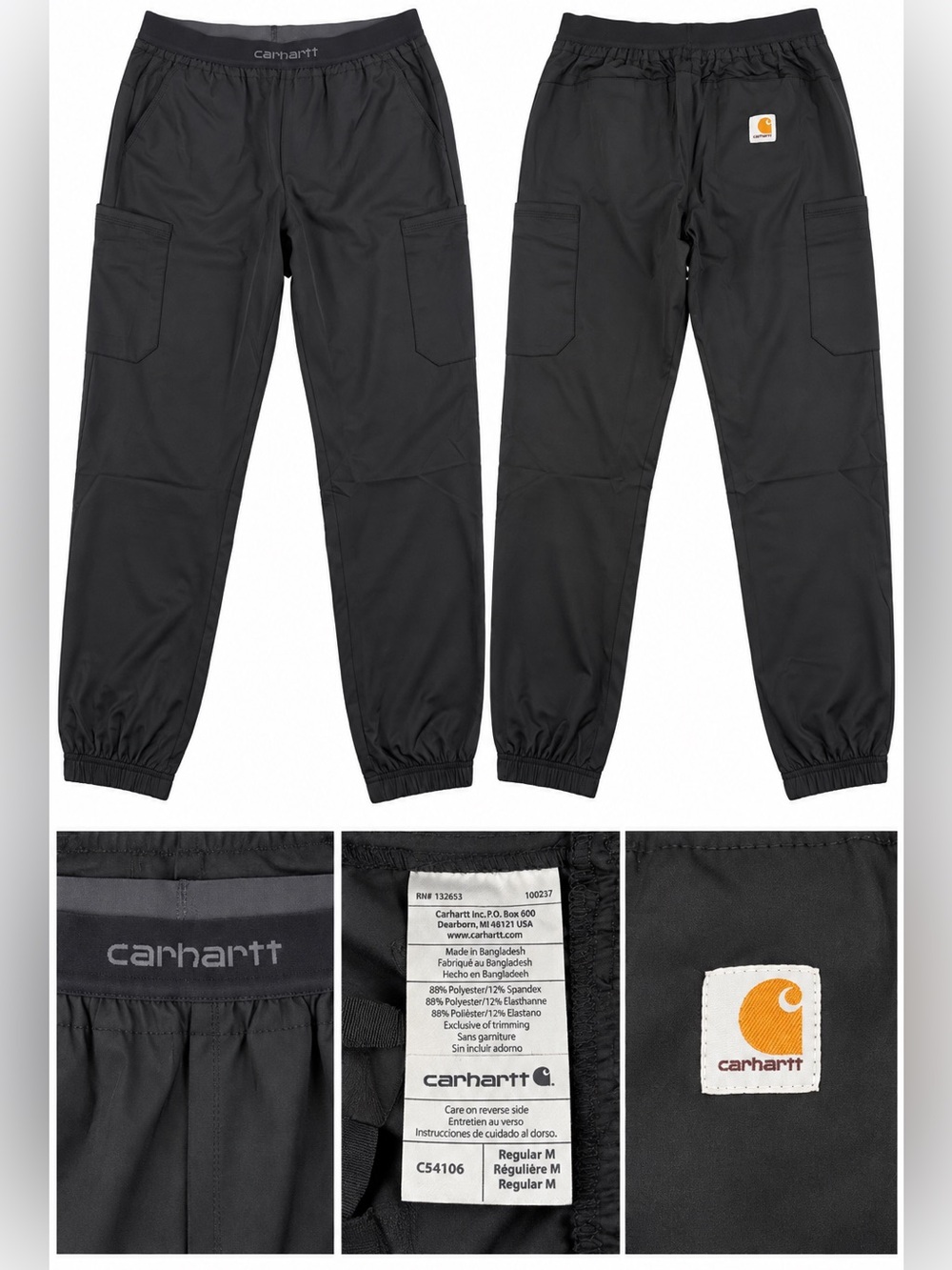 Carhartt Black Stretch Cargo Jogger Work Pants Women’s M Regular